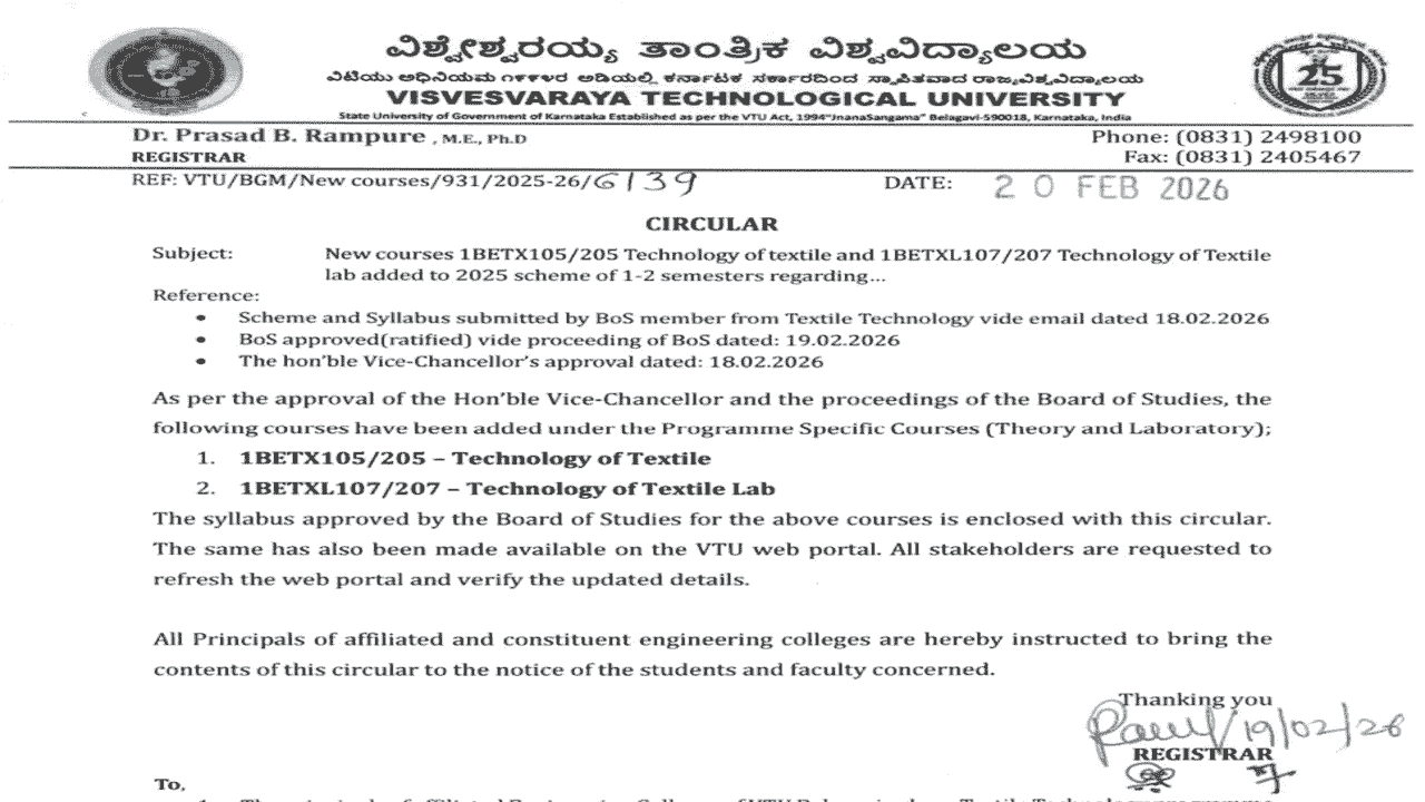 VTU 2025 Scheme New Course Added
